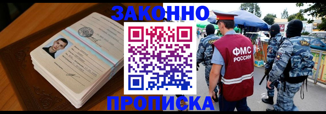 форма 3 в Кемерово